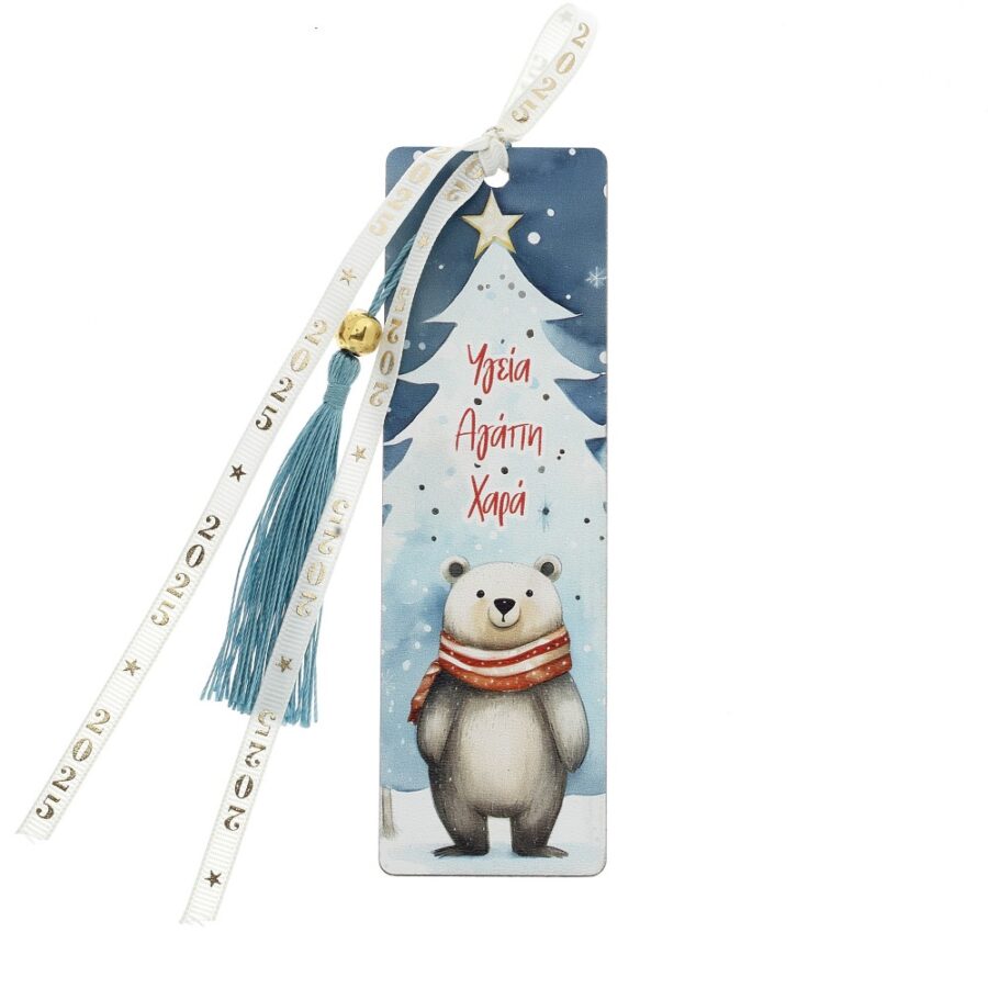Xmas_25_92-1000x1000